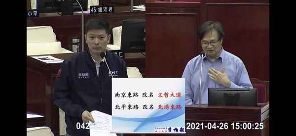 南京健康路—南京健康路小學(xué)顧靜