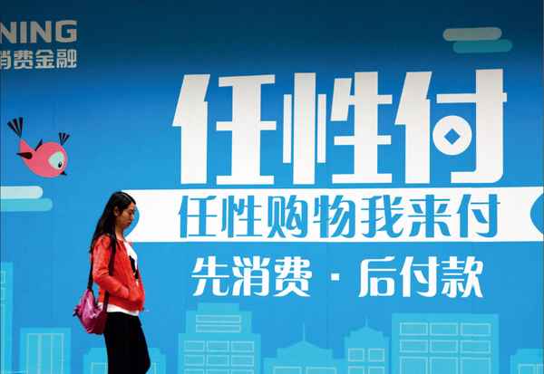 周文渊财经,周文韬个人资料简介