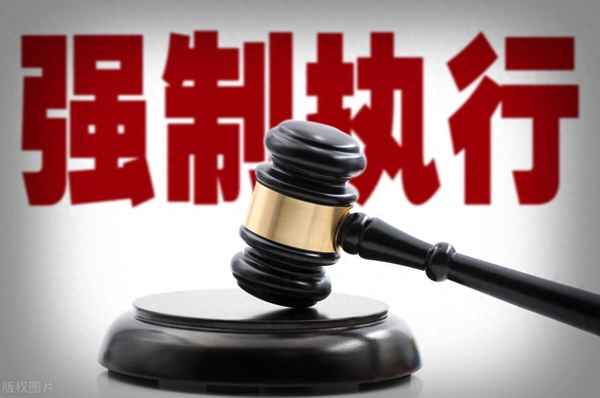 申請恢復工作的申請書_企業恢復生產申請書