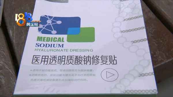 淘宝卖家电话号码如何查询(如何查询淘宝卖家的电话)