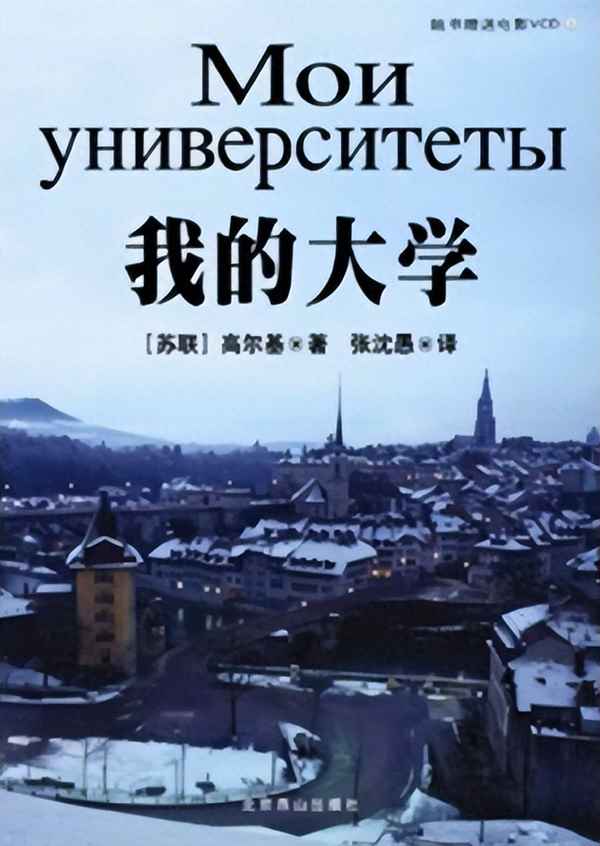 做家務心得體會1500字大學生;大學生家務勞動實踐總結