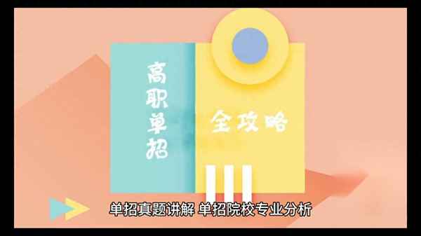 車輛檢測與維修技術專業怎樣、汽車檢測與維修技術專業好就業嗎