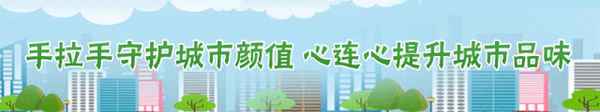 通遼房產網、通遼房源