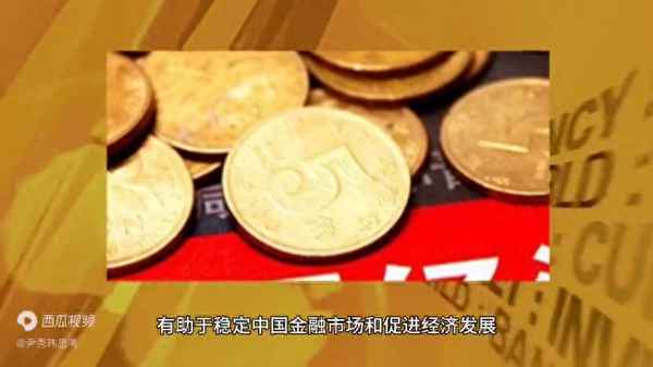 中国持美国国债利弊—美国国债中国持有量