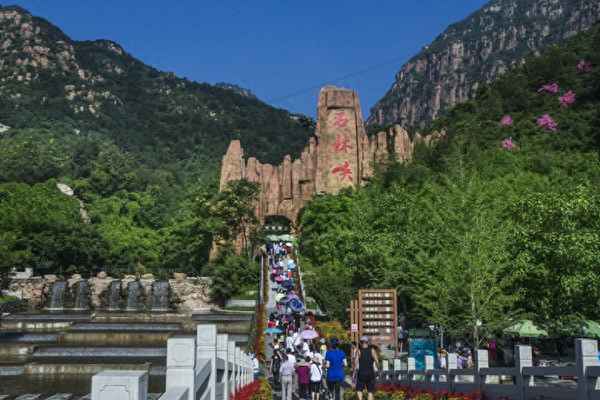 京東大溶洞游玩多長時間(平谷京東大溶洞旅游攻略)