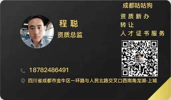 安全生產整改情況說明(生產安全整改情況匯報)