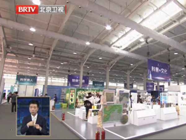 北京地图最新版2023,北京城区地图最新版2023