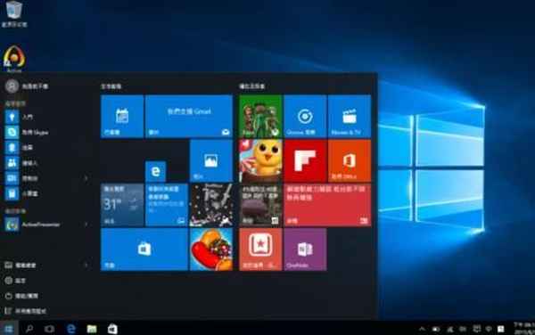 win10教育版激活碼-win10教育版激活碼過期怎么辦