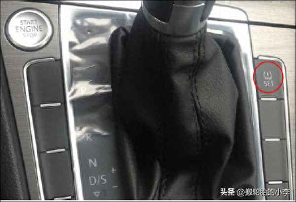 汽車如何手動解除警報_汽車如何手動解除警報聲音