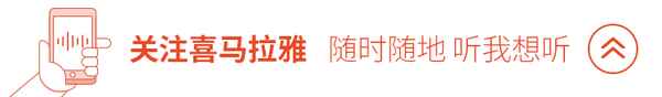 投資海外房產;投資海外房產回報