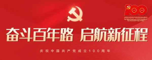 國防教育作文,國防教育作文題目
