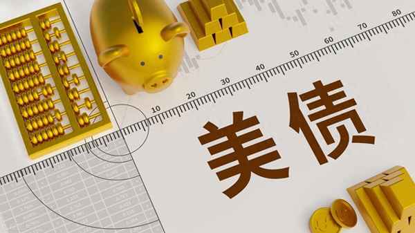 中方抛出4700亿美债—中方抛出4700亿美债的原因