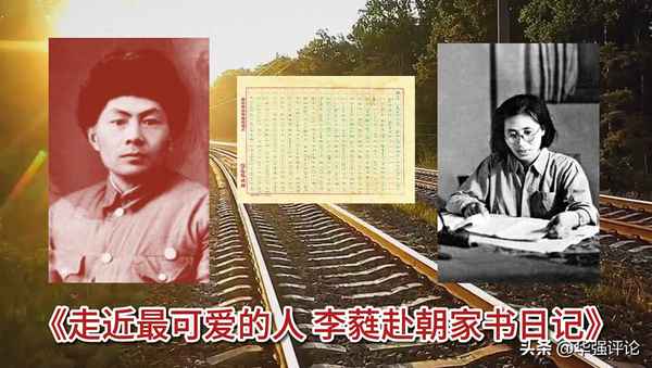 最可愛的人50字、最可愛的人好句摘抄