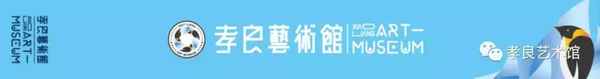 華夏藝術金雞獎是什么獎、華夏藝術金雞獎是什么獎項