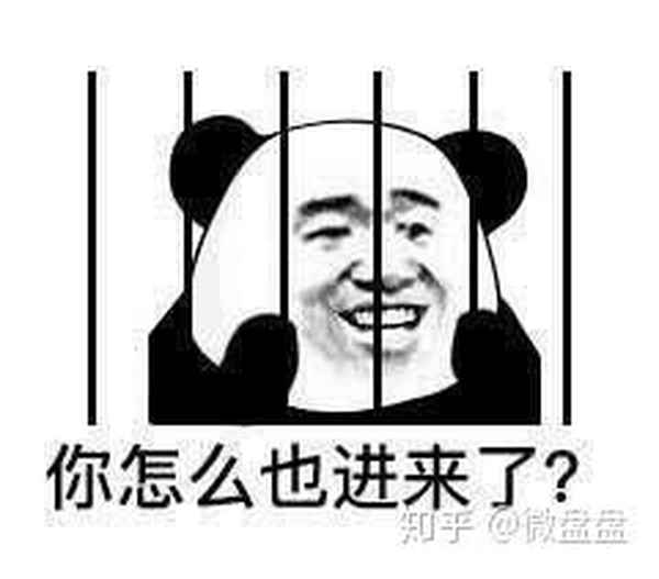 主持人幽默互動段子—主持人開場活躍氣氛