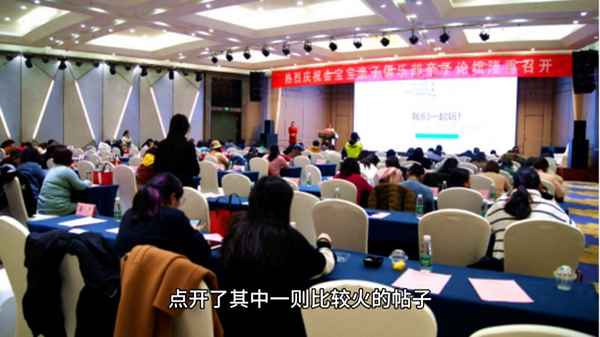 給女朋友睡前恐怖小故事、哄對象入睡100個小故事