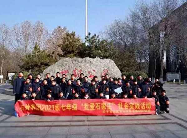 七年級社會實踐活動內(nèi)容_七年級社會實踐活動內(nèi)容和收獲與感悟