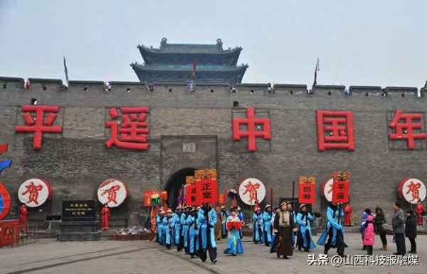 2023平遙古城表演時(shí)間-平遙古城文藝演出時(shí)間