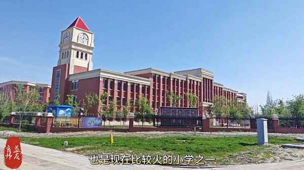 石河子房產(石河子房產局)