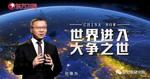 國際形勢心得體會,國際形勢心得體會500字