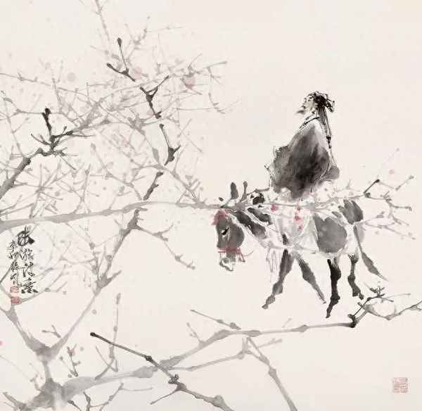 未看此花时,此花与汝心 原文,如未看此花时