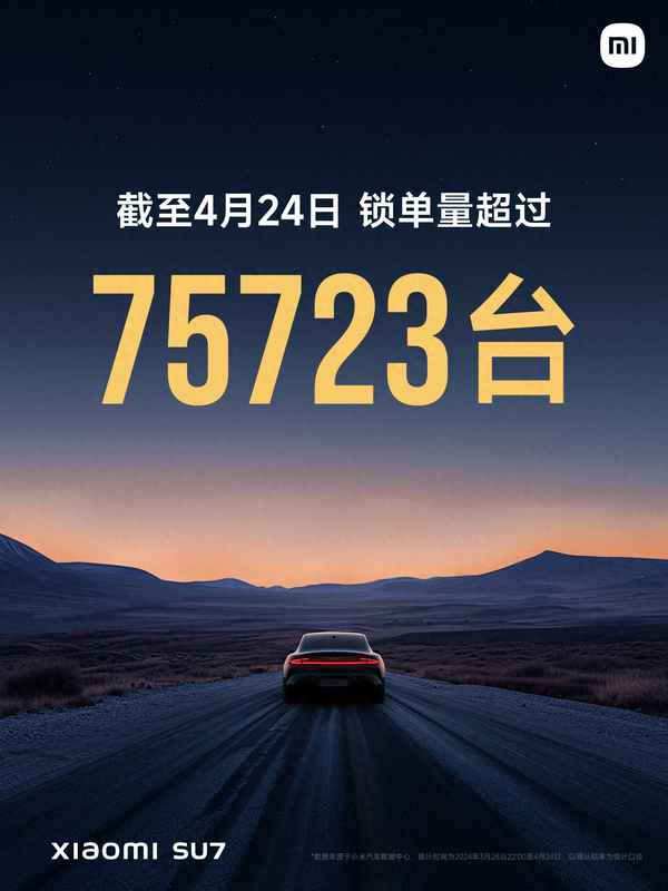汽車之家招聘、汽車之家招聘網最新招聘
