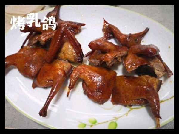 烤乳鴿怎么做好吃又簡(jiǎn)單—烤乳鴿的做法竅門