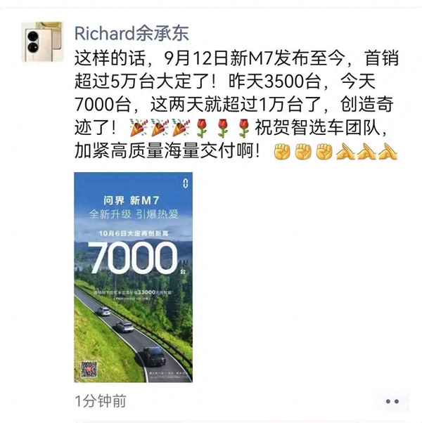 福特霸界2023款價格及圖片、福特霸氣車