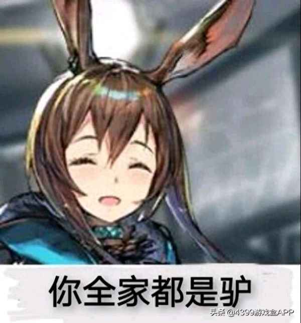 银灰初雪崖心早露;银灰初雪崖心为什么决裂