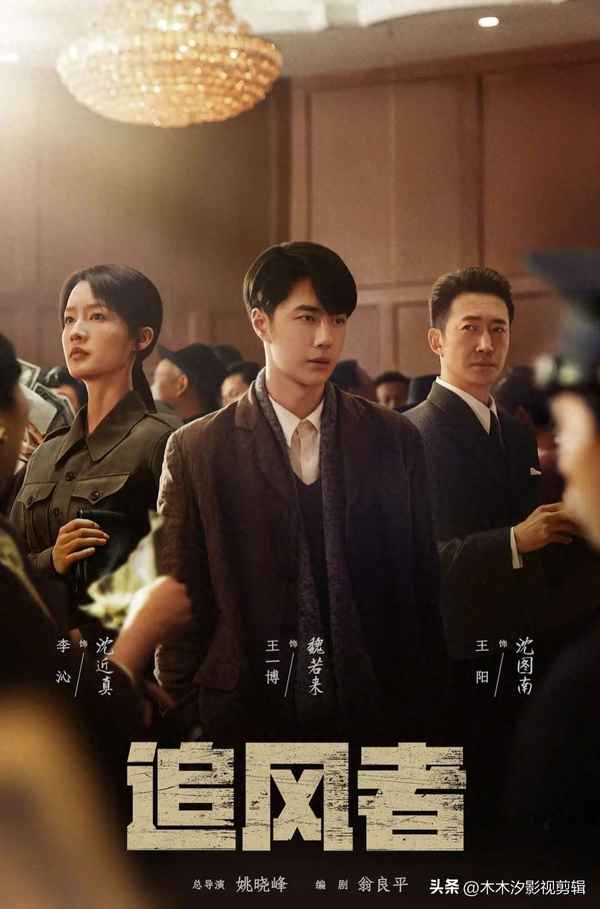 李沁主演的電視劇全部(李沁主演的電視劇全部2019)
