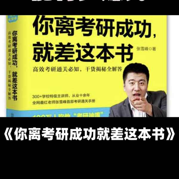 财经下饭—财经网下载