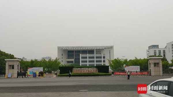 江苏财经职业技术学院贴吧(江苏财经职业技术学院收货地址)