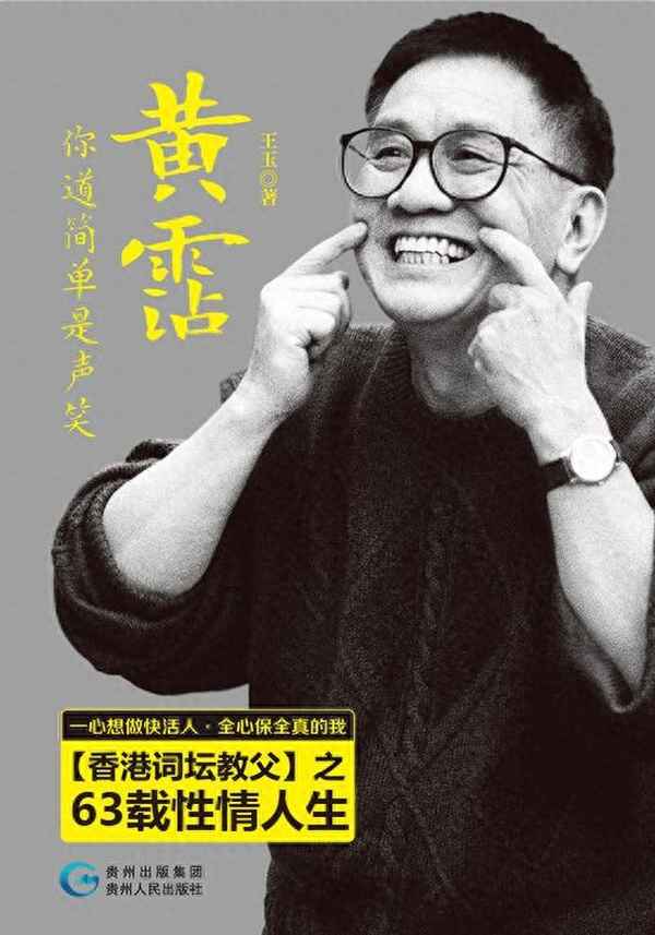 李白《江湖行》全诗-李白《江湖行》全诗朗诵