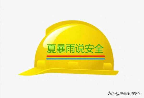 電梯故障應急預案范文;醫(yī)院電梯故障應急預案