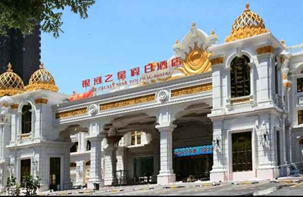 保定凱撒皇宮怎么樣_保定凱撒皇宮 帝王套