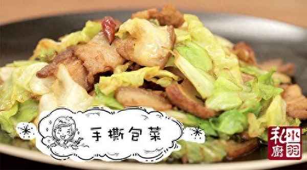 包菜怎么手撕更方便;包菜怎么手撕更方便視頻