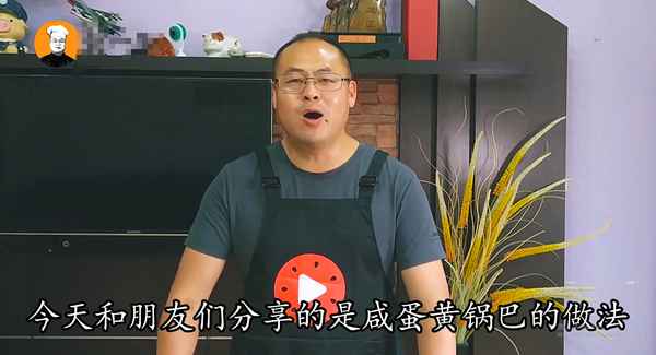 怎樣做鍋巴才酥脆_怎樣做鍋巴好吃