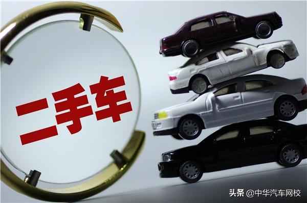 兼職房產中介_兼職房產中介會不會對正式工作有影響