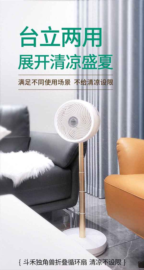 怎么用空調給屋里換氣(送風模式開窗還是關窗)