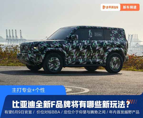 什么車可以稱為大G_大g叫什么
