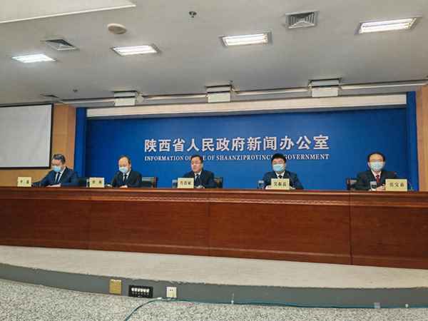 2023年黃帝陵免費嗎、黃帝陵免票
