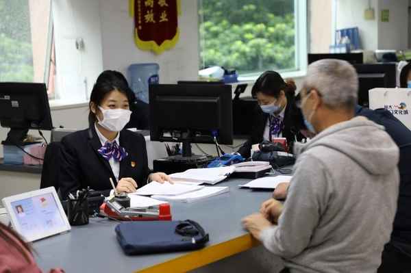 广州房产抵押_广州房产抵押查询