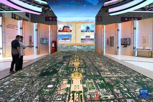 文化博览_文化博览中心车展