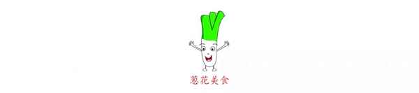 自制泡椒鳳爪的家常做法(自制泡椒鳳爪的家常做法竅門)