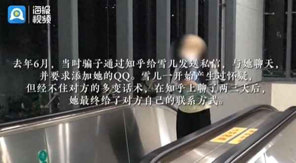 被骗40万不敢告诉家人;被骗40万不敢告诉家人怎么处理