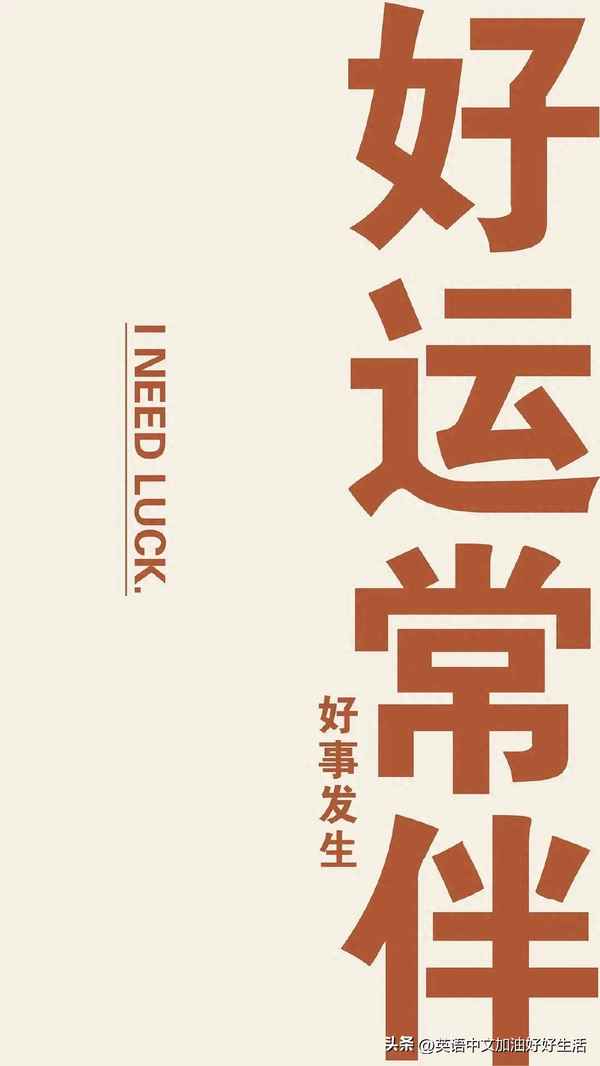 數字十六用英語怎么讀—數字十六用英語怎么寫