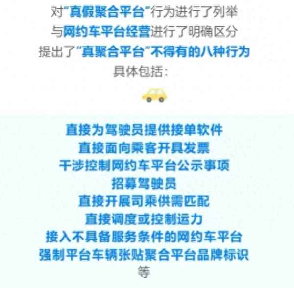 天津調控小客車管理系統_天津小車搖號官網登錄系統