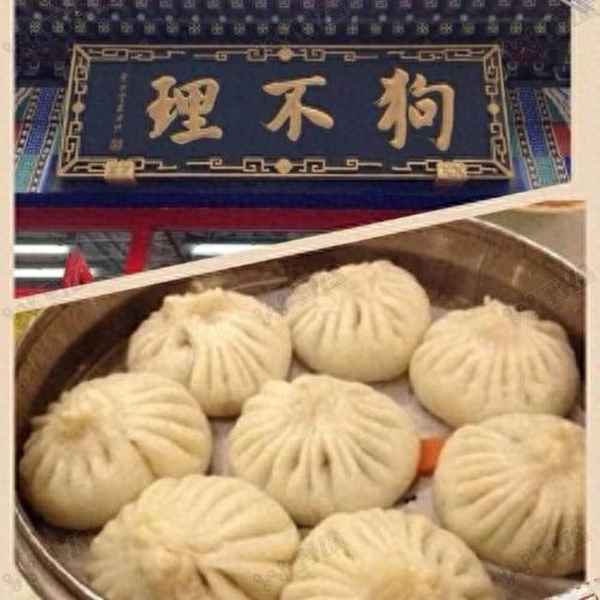 開封最坑三個景點;開封值得去的景點