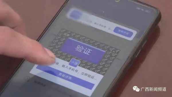 網絡安全存在的威脅和風險_網絡安全面臨的威脅和風險有哪些