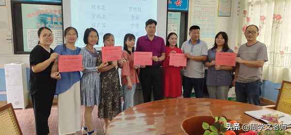 教師分享教育故事主持詞;教師分享教育故事主持詞怎么寫